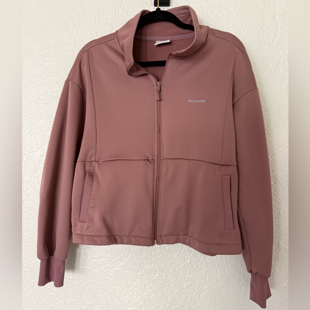 Columbia Boundless Trek Jacket